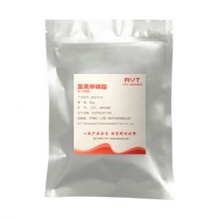 Egg Yolk Lecithin PL-100M